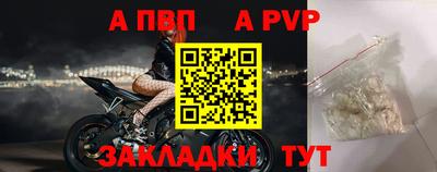 jwh Малоярославец