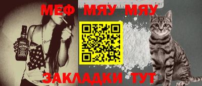 дживик Малгобек