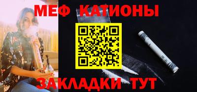 дживик Малгобек