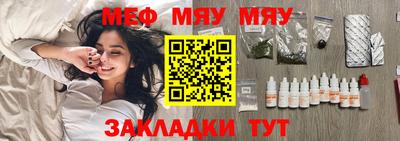 a pvp Мариинск