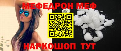 jwh Малоярославец