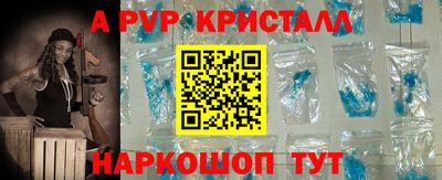 jwh Малоярославец