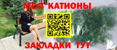 дживик Малгобек