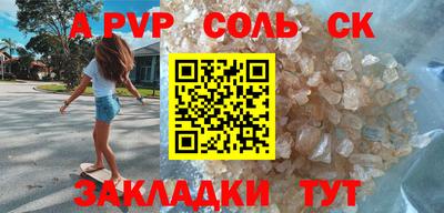 дживик Малгобек