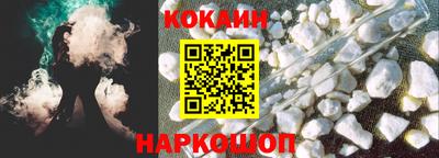 a pvp Мариинск