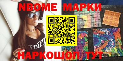 дживик Малгобек