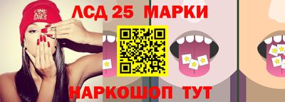 jwh Малоярославец