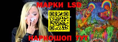 a pvp Мариинск