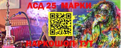 дживик Малгобек
