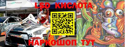 a pvp Мариинск