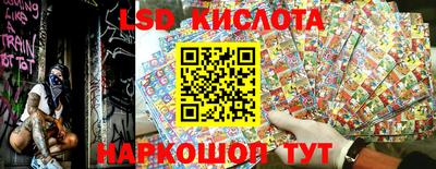 a pvp Мариинск