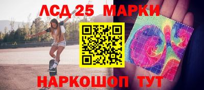 дживик Малгобек