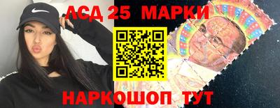 jwh Малоярославец