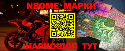 jwh Малоярославец