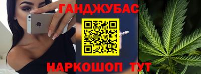 jwh Малоярославец