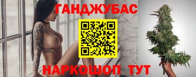 a pvp Мариинск