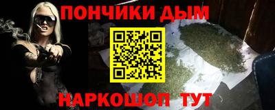 дживик Малгобек