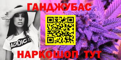 a pvp Мариинск