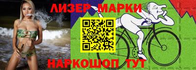 a pvp Мариинск