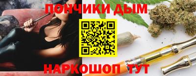 jwh Малоярославец