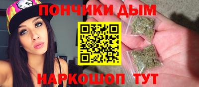jwh Малоярославец