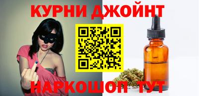 дживик Малгобек