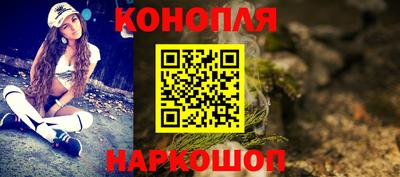 jwh Малоярославец