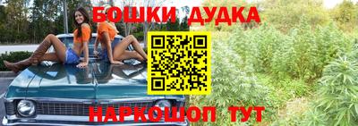 jwh Малоярославец