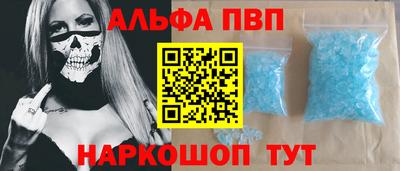 дживик Малгобек