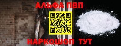 jwh Малоярославец