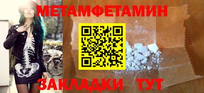 jwh Малоярославец