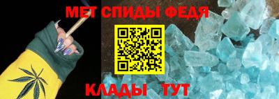 дживик Малгобек