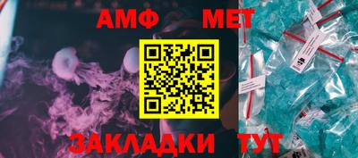 jwh Малоярославец
