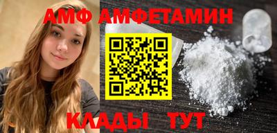a pvp Мариинск
