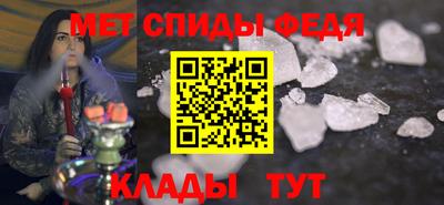 дживик Малгобек