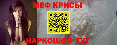 jwh Малоярославец